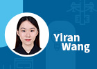 Yiran Wang â€“ Celebrating Women in the Electrical Industry 